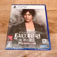 【未開封】PS5 ジャッジアイズ 死神の遺言 Remastered
