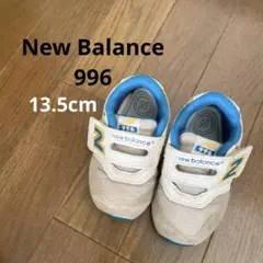 New Balance 996 ベビー シューズ キッズ ニューバランス