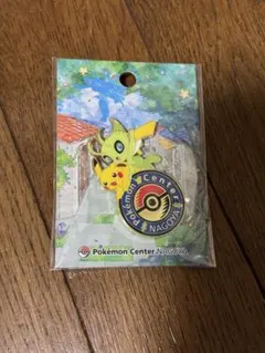 ポケモンセンターナゴヤ限定　ピンバッチ