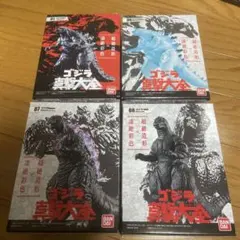 シ*ジ様 BANDAI ゴジラ真撃大全 ②