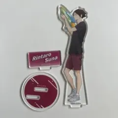 2025年最新】角名倫太郎 アクリルスタンド 水遊びの人気アイテム