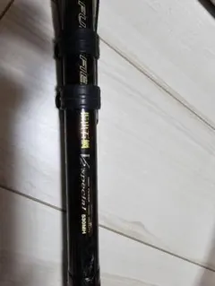 2025年最新】石鯛竿の人気アイテム - メルカリ