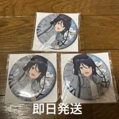 プロセカ 桐谷遥 ZOZOTOWN グリッター缶バッジ エピカ - メルカリ