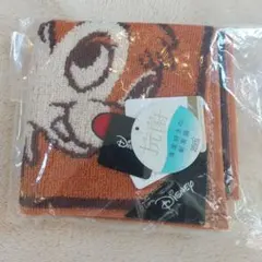 Item thumbnail for item 454cd0c6-8934-4d22-910c-10984718523d