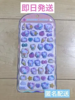 【新品】ハローキティ コットンパフィシール　正規品　サンリオ