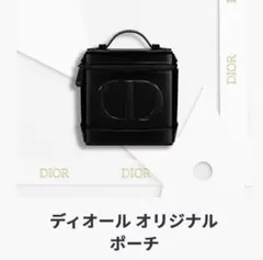 2026年最新】dior ノベルティ バッグの人気アイテム - メルカリ