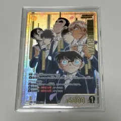 名探偵コナンカードゲーム 降谷零 SRCP コミパラ 追憶の盟友 - メルカリ