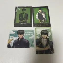 銀魂 土方十四郎 まとめ売り