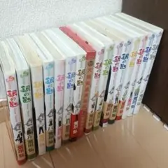 銀の匙 15 Silver Spoon 全巻セット