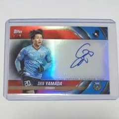 2014 Jリーグ 川崎フロンターレ TE 稲本潤一 直筆サインカード 2014 Jリーグ 川崎フロンターレ TE 稲本潤一 直筆サインカード - メルカリ