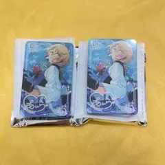 あんスタ ALKALOID 藍良 流砂コロッタ