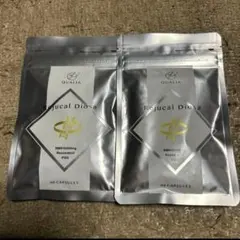 2026年最新】クオリア nmnの人気アイテム - メルカリ