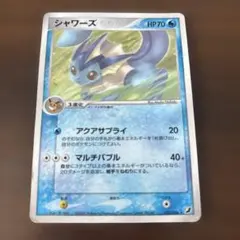 シャワーズ U BW8 009/051 - メルカリ