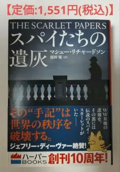 Item thumbnail for item 0fdb2353-67ea-4722-878c-2df7bf683cf3