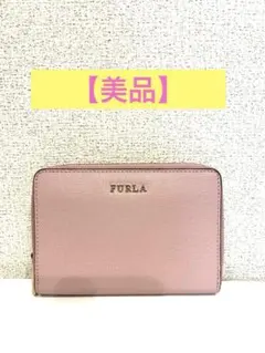 『美品』1点ものFURLA 二つ折り財布 ピンクほぼ未使用の為状態良く早い者勝ち