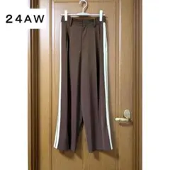 24AW ジャーナルスタンダード L'ESSAGE PE/ツイルラインパンツ