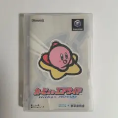 【動作未確認】ゲームキューブ用ソフト カービィのエアライド 説明書+本体のみ