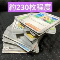 メガドリームex 汎用カード　ノーマルカード　進化ライン　まとめ売り