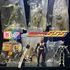 仮面ライダー555 ファイズ　オルフェノク　フィギュアセット　おまけ付き