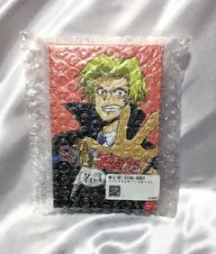 2026年最新】我々だ グッズの人気アイテム - メルカリ