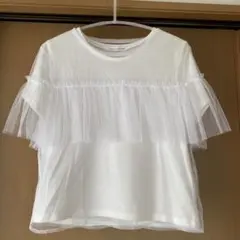 イーハイフンワールドギャラリー　白チュールフリル　重ね着Tシャツ2枚セット