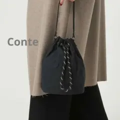 新品タグ付　コンテ　conte スカート　ネイビー　辺見えみり 初年度売り上げは計画の1.5倍 辺見えみり手掛ける「コンテ」人気の理由