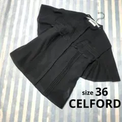 セルフォード♡CELFORD♡ブラックチュールレース♡襟付きブラウス♡38