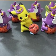 ポケモン わくわくハロウィンマスコット ピカチュウ エレズン ワンパチ