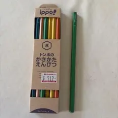 トンボ鉛筆 ippo! かきかたえんぴつ B 6色セット(12本)