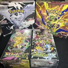 絶版パック】 ダークファンタズマ バトルリージョン ポケモンGO1BOX