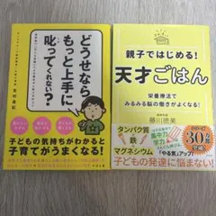 Item thumbnail for item 5c855d33-6094-4295-b8d1-07d5e9ec401d