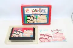【ファミコン】じゃりン子チエ ばくだん娘の幸せさがし