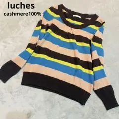 ウグイス様 リクエスト 2点 まとめ商品