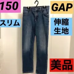 150 GAP デニムパンツ Regular Stretch Slim 伸縮製