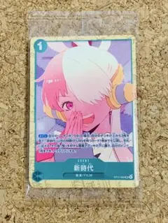 ★ONE PEACE FILM RED / ワンピース カードゲーム