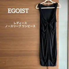 EGOIST エゴイスト レディースノースリーブワンピースのサムネイル