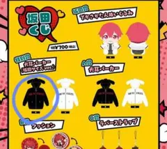 ホロライブ 博衣こより 活動3周年記念 こよとおそろいパーカー - メルカリ