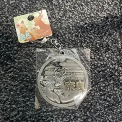 Item thumbnail for item ca19e461-05a8-48a7-a932-45732ed4b775