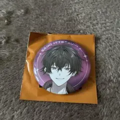 2025年最新】佐伯イッテツ ハーフアニバーサリー 缶バッジの人気