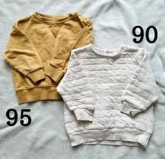 ベージュ・ホワイト トレーナー 90・95サイズ