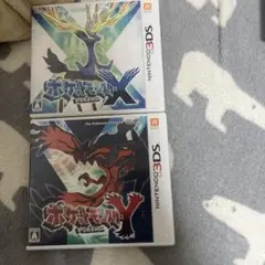 ポケットモンスターX・Yセット 3DS
