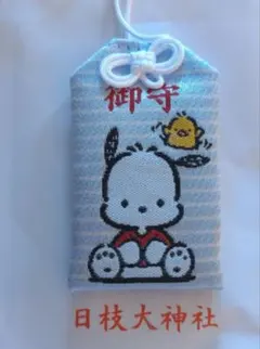 Item thumbnail for item 9c99212a-1b24-468a-be6e-15f1ed5474d2