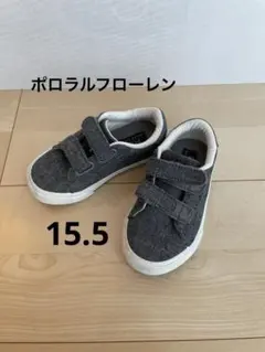 POLO Ralph Lauren グレー スニーカー　15.5 子供　靴のサムネイル