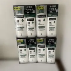 ニュートロジーナ 高保湿CICA 250ml＋450ml 2本セット　4箱