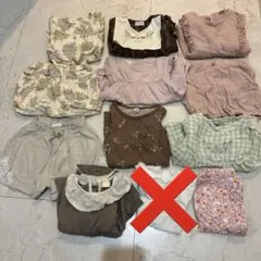 女の子 80サイズ トップス ボトムス 11点セット まとめ売り
