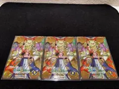 ドラゴンボール スーパーダイバーズ SDVA-003 GDR ゴジータ - メルカリ