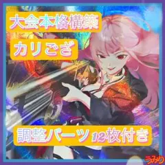 Item thumbnail for item 5a4d11d6-fb5b-4c68-bece-68e70707f7aa