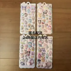 ラブブ ぷっくり おしりシール 4枚