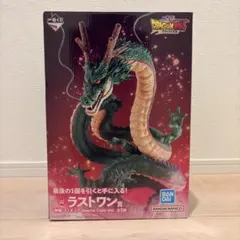 2026年最新】神龍 フィギュア special color ver.の人気アイテム