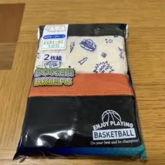 新品未使用ボクサーブリーフ 2枚組